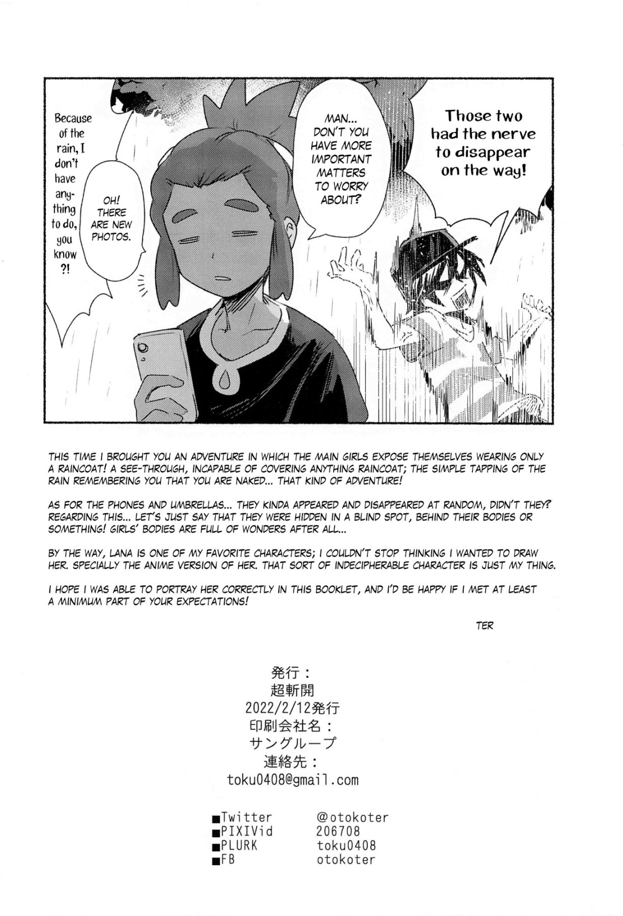 Hentai Manga Comic-Girls' Little Secret Adventure 3-Read-36